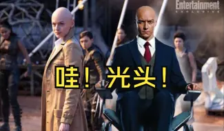 Download Video: 比哥哥X教授还要强！《死侍3》中出现的光头女卡桑德拉什么来头？