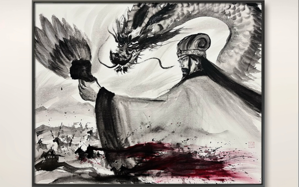 羽扇纶巾,谈笑间,樯橹灰飞烟灭#手绘#水墨 #三国#诸葛亮#卧龙