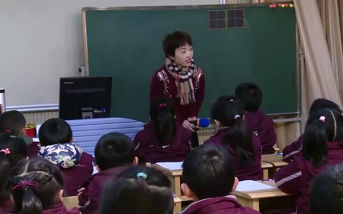 [图]寓言二则·揠苗助长-公开课优质课- 小学语文二下