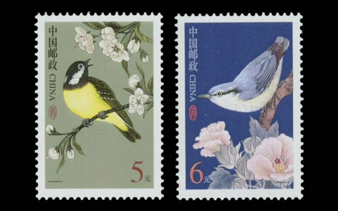 秒懂邮票 | 普31 中国鸟(第三组)