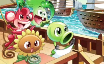 pvz2历史漫画 明朝上哔哩哔哩bilibili