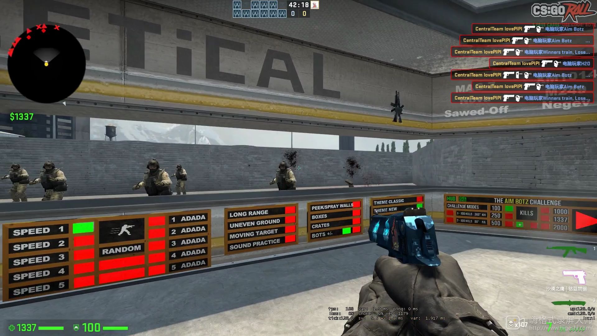 【爱你的皮皮】csgo,5e2800萌新的沙鹰教学