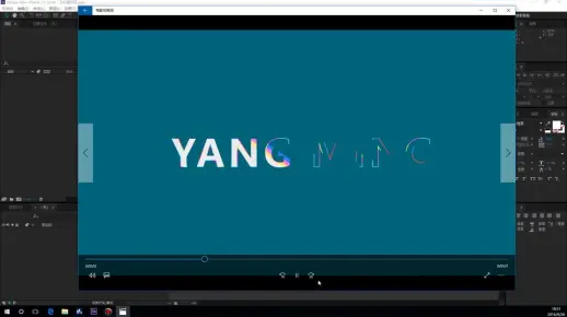 【AE教程】带你玩转五毛特效MG动画扁平风格片头