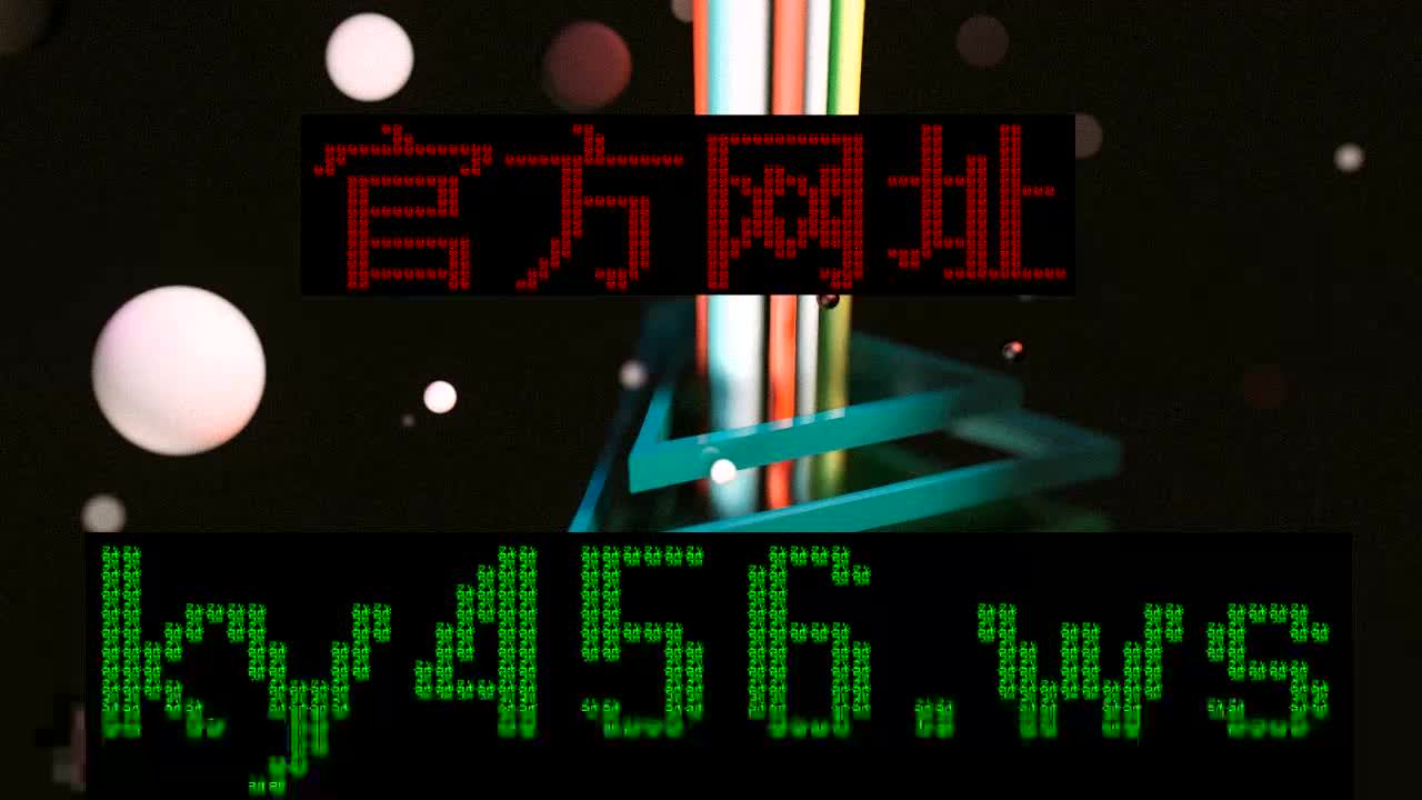 彼庞屹扇阂赴抠熬vh