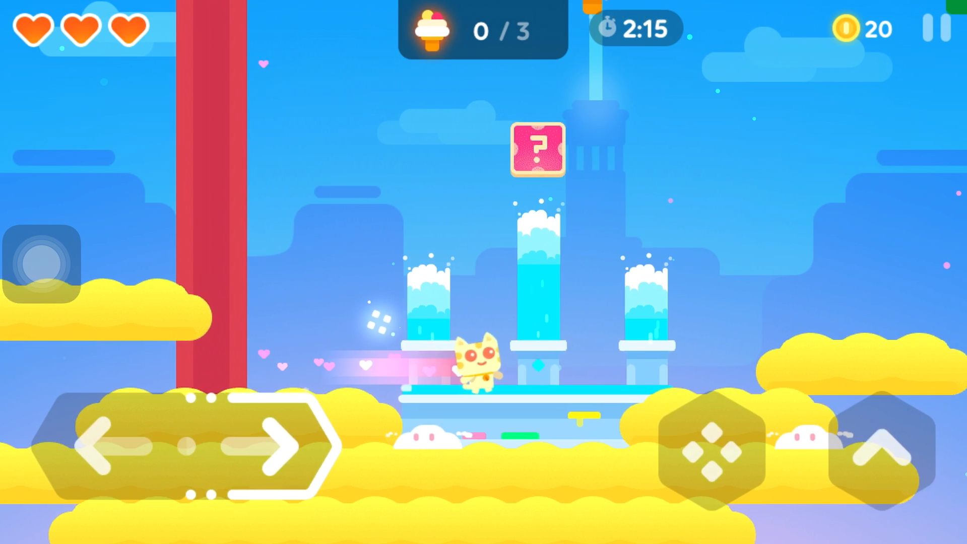 超级幻影猫2任务篇:宾果任务36