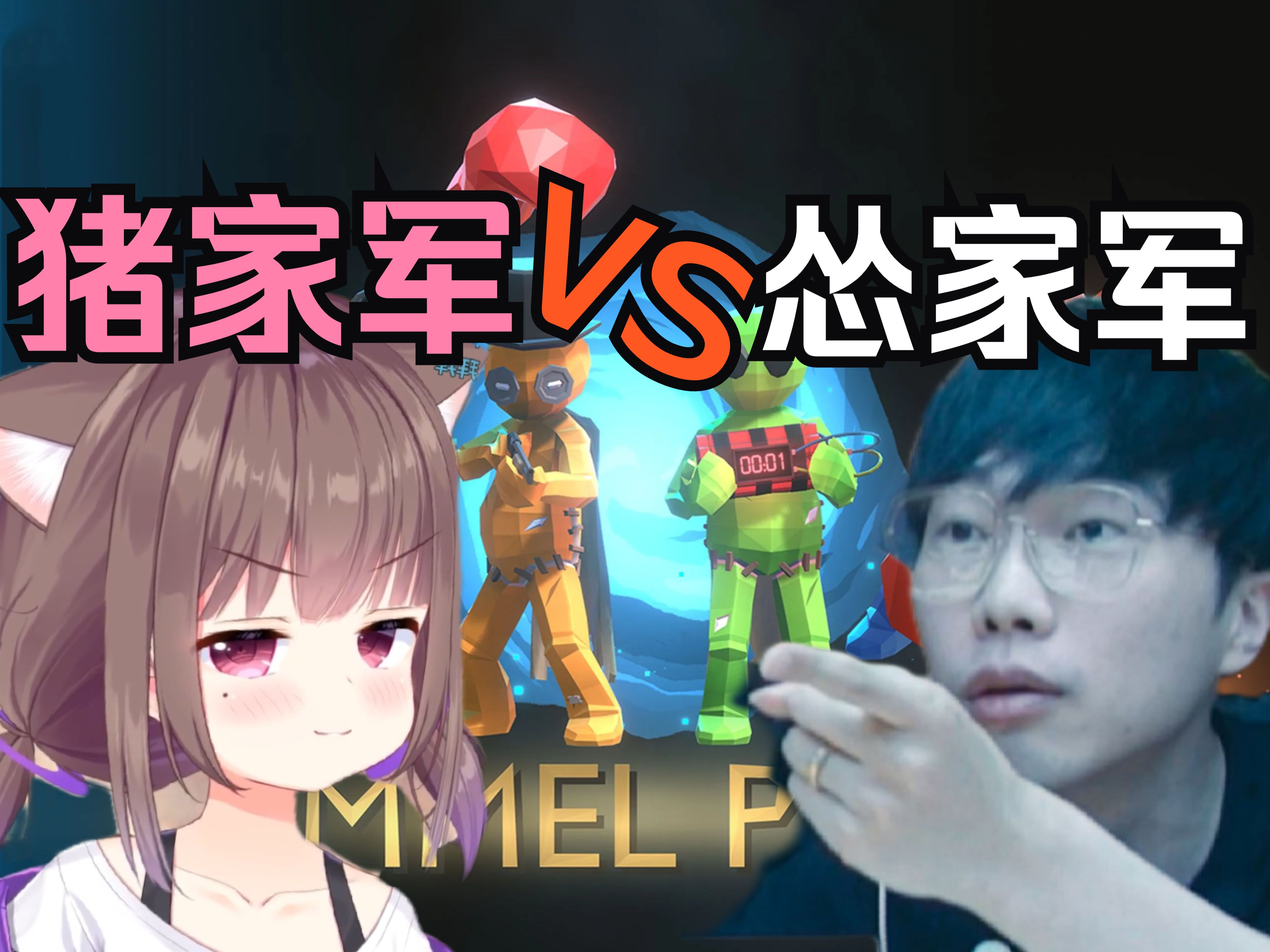 asaki孝三恶疾缠身专为不爬泰山而病