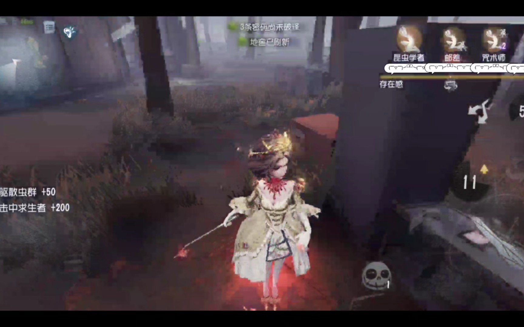 【第五人格】赤宴玛丽的四杀局!多个一镜双刀!