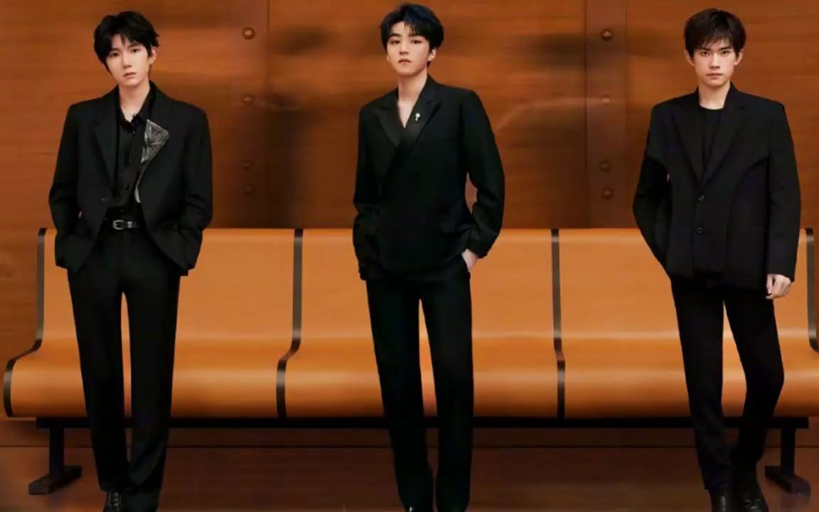 tfboys久违合体开场白 燃爆现场heart