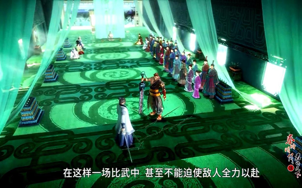 胜七和颜路比试的结果