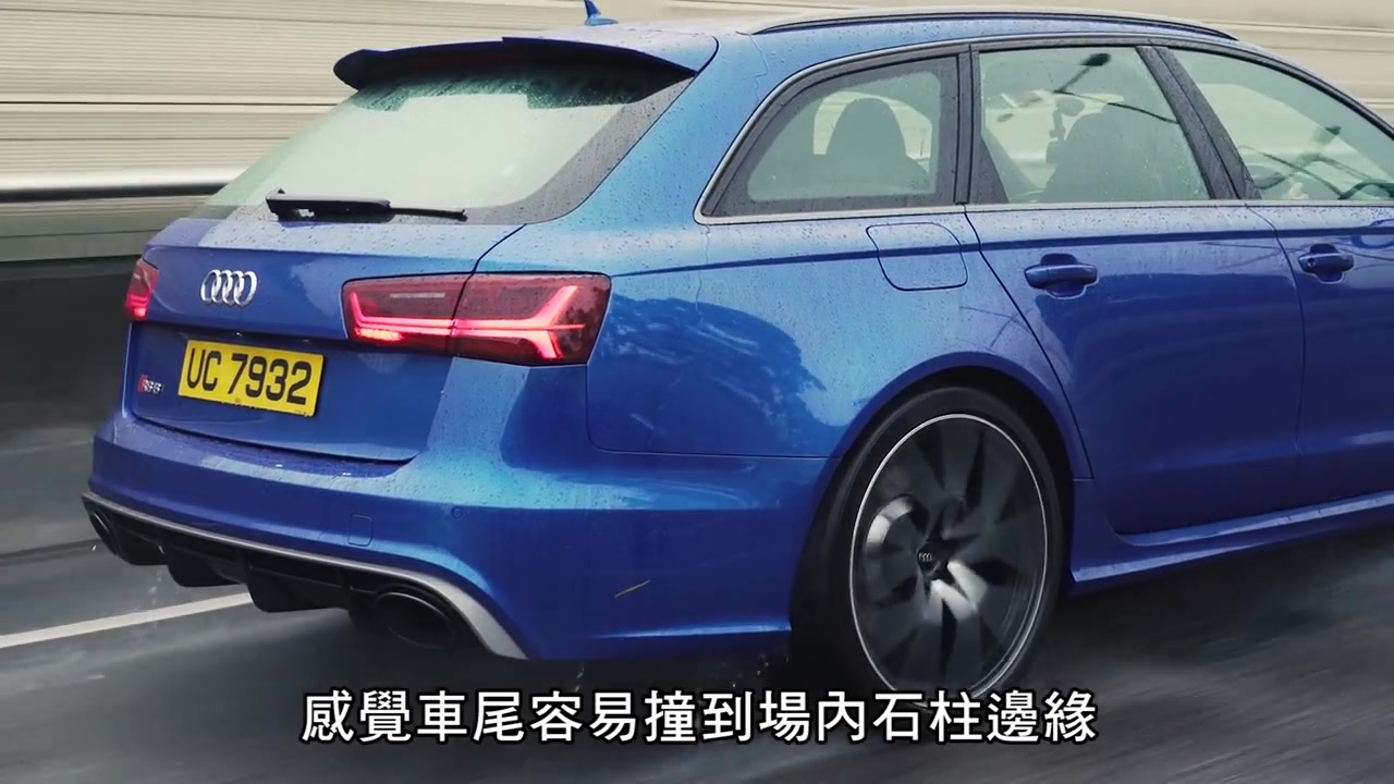 如果你的200万只能买一台车 奥迪RS6 TopGear香港杂志长期测试 [粤语中字]〖TopGear 极速志〗哔哩哔哩bilibili