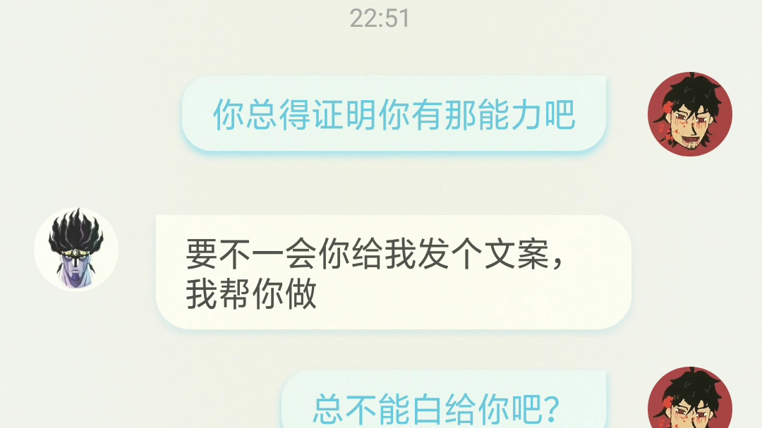 合作愉快哔哩哔哩bilibili