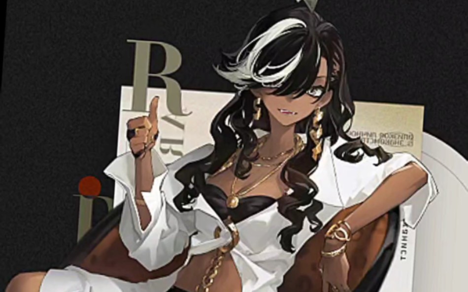 百夫长,一款我的黑皮美人老婆