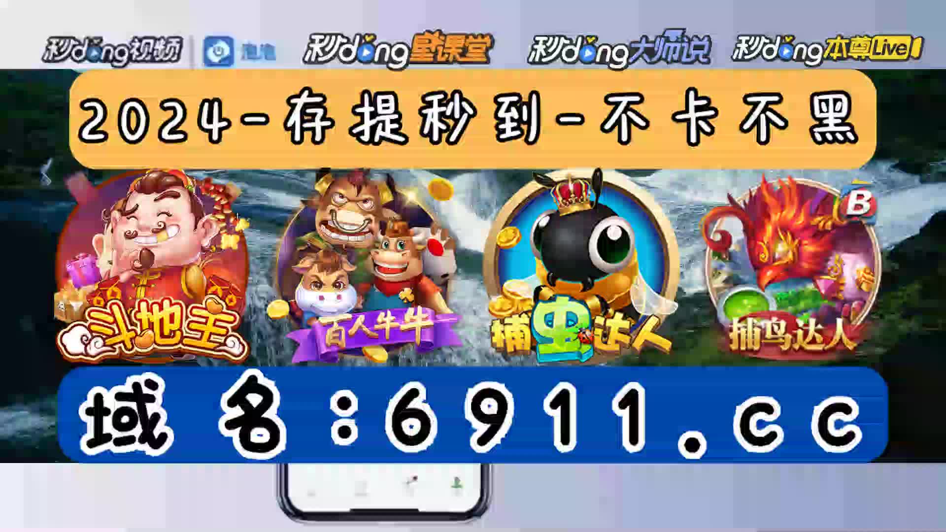 1解释内部三肖三码必中特
