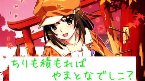 恋愛サーキュレーションfull 歌詞付き 高音質 哔哩哔哩 恋愛サーキュレーションfull 歌詞付き 高音質 哔哩哔哩