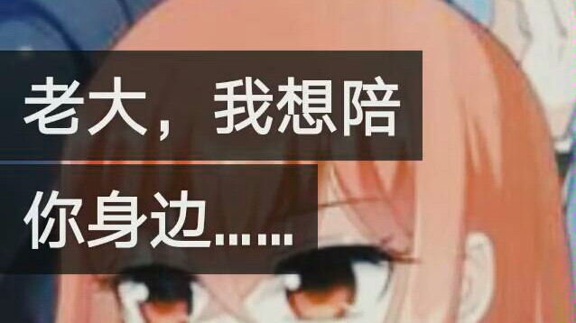 王者名昭哔哩哔哩bilibili