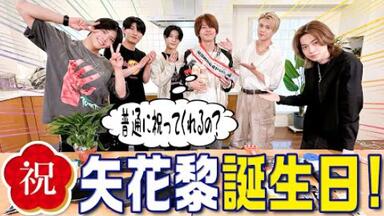 7 MEN 侍】754中字之限定期间公开！絶好調な夏始まる〈「7 MEN