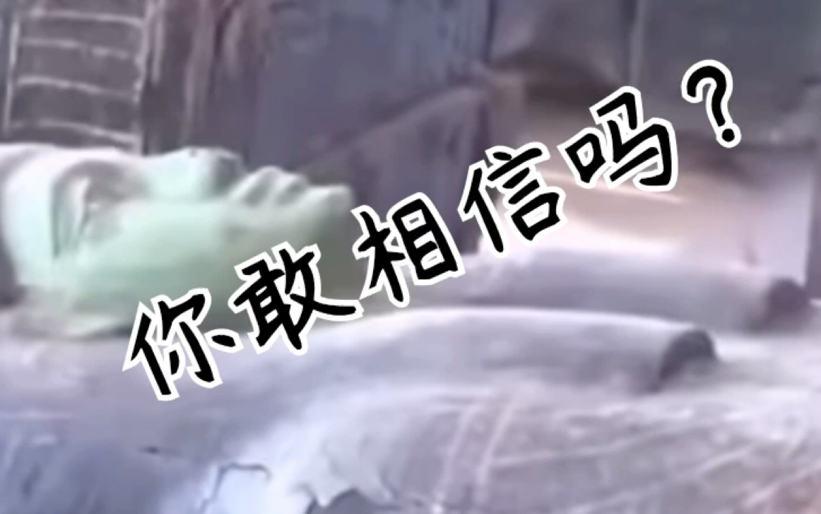 古代木乃伊居然开口说话!1000% 真实
