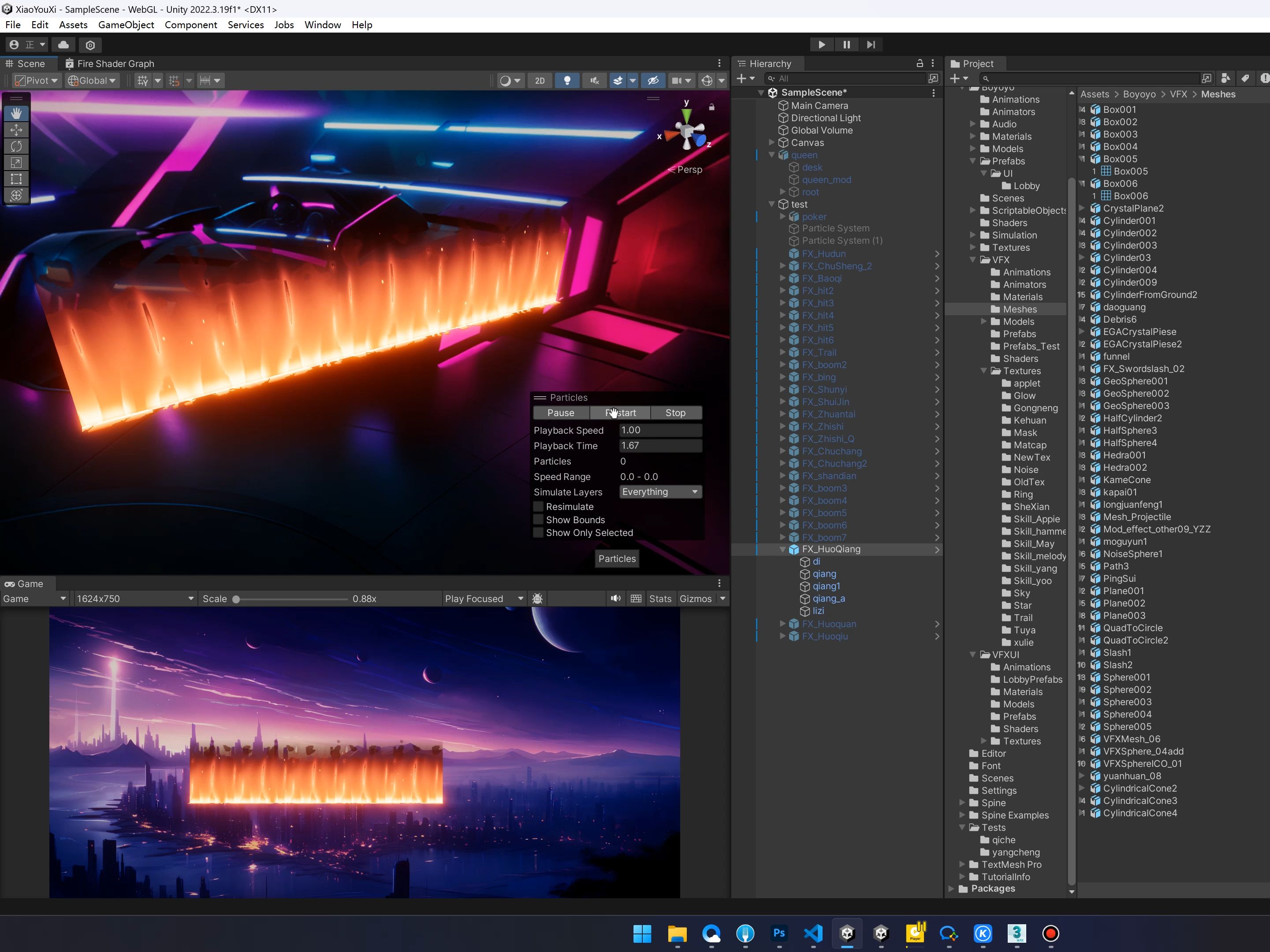cssposition，css position属性