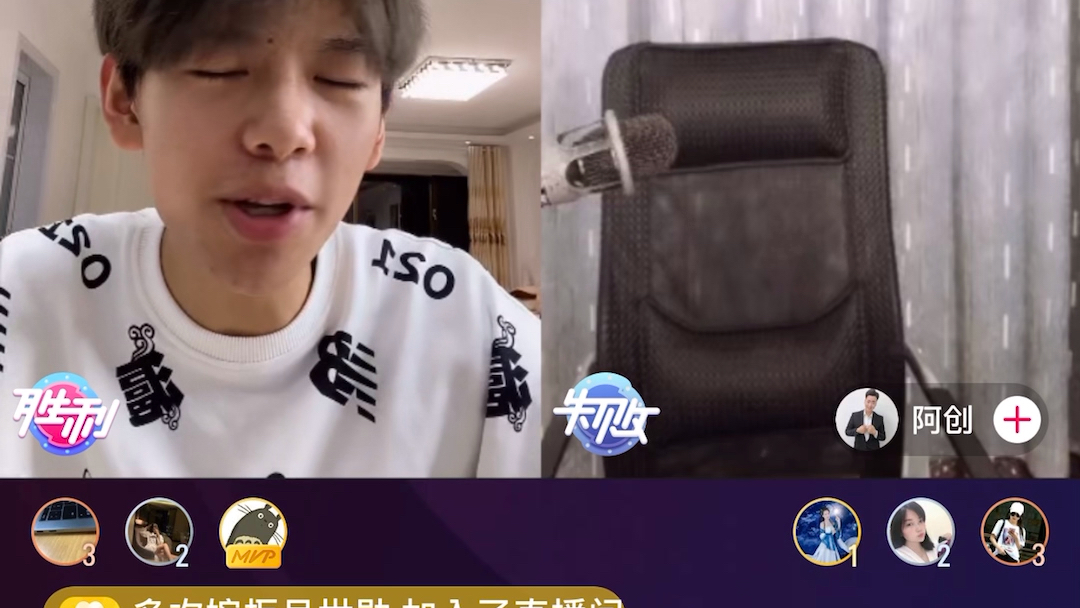 书哔汗汗 让对面把头发梳下来 底下评论对面挺好的 汗汗吃醋