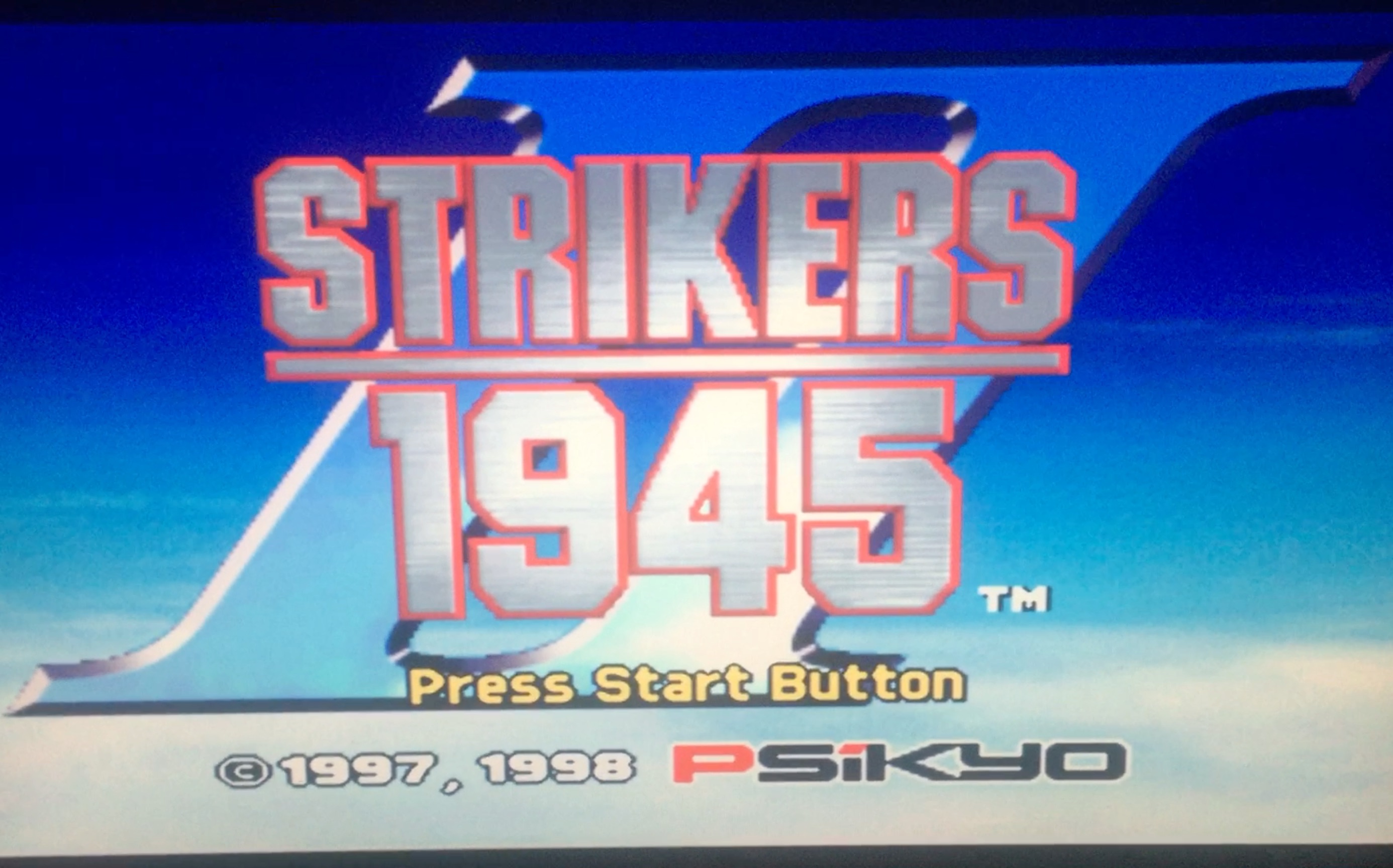 怀旧游戏玩家老王 ps1游戏推荐彩京1945 2