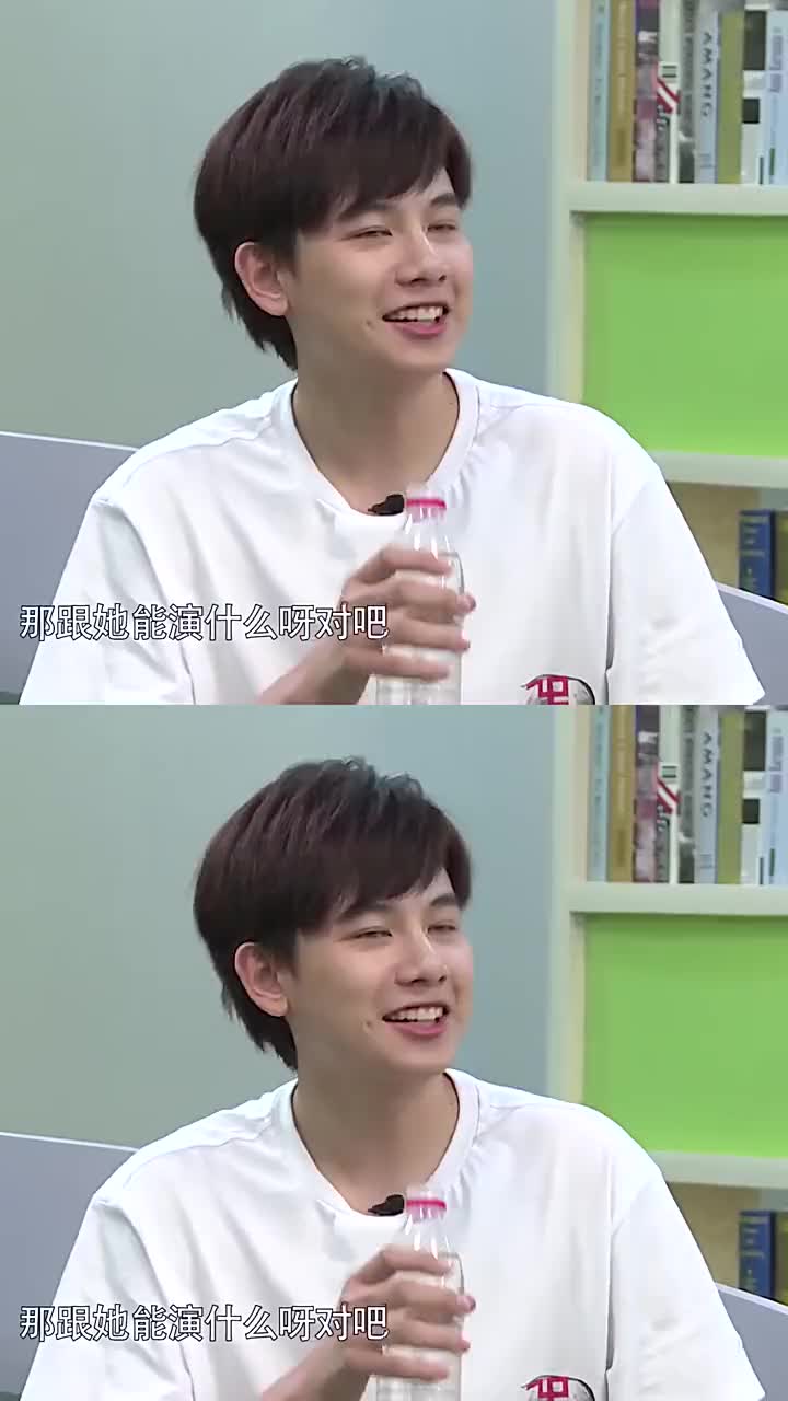 这孩子怎么和谁都有cp感#胡先煦 #徐娇 #不再过问@dou 小助手