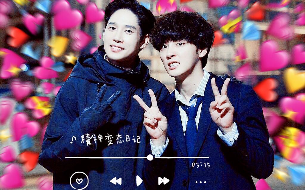 【自制/宇植cp】迷迭香_哔哩哔哩 (゜-゜)つロ 干杯~-bilibili