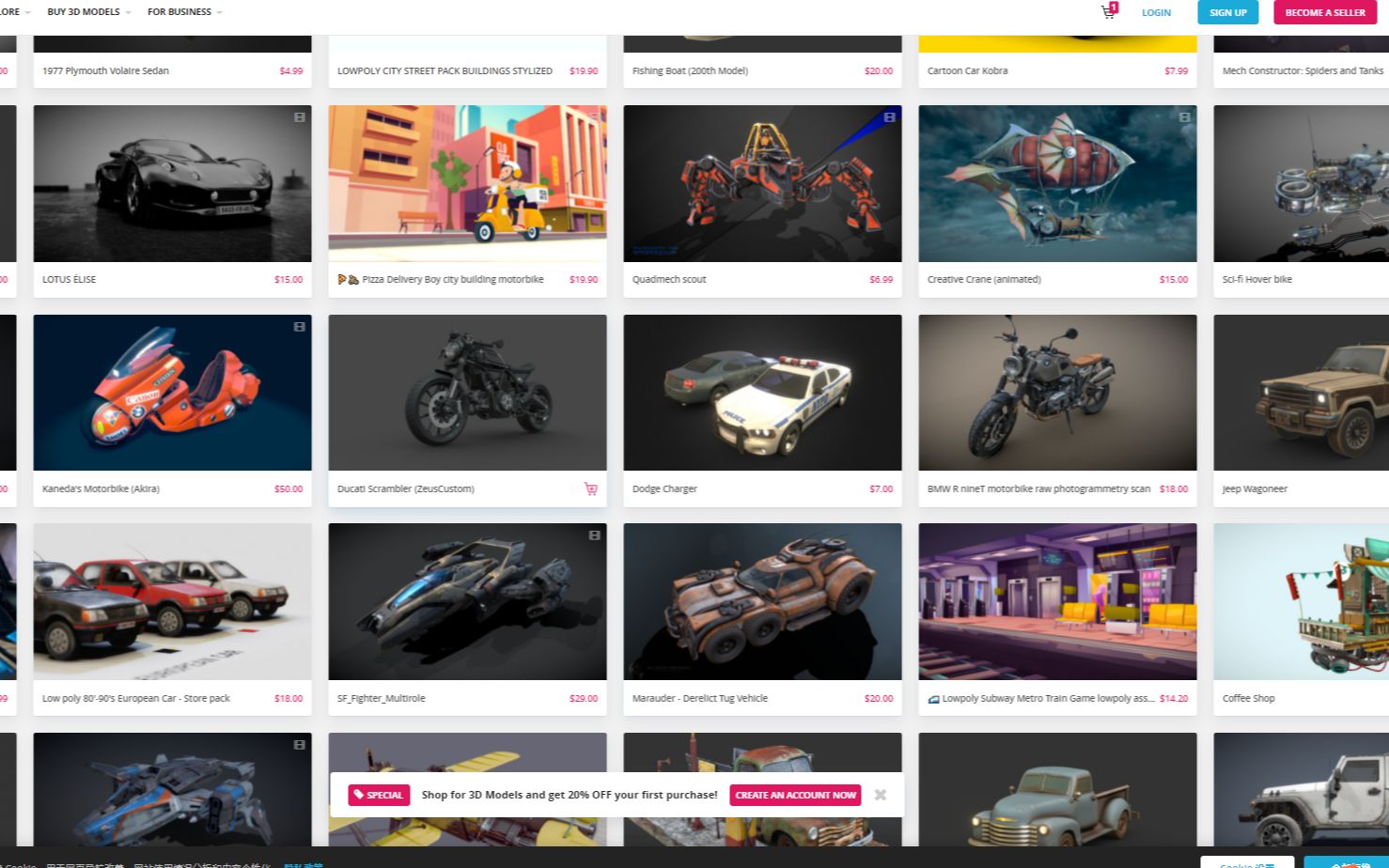 sketchfab模型下载器 无限制 4K贴图可下哔哩哔哩bilibili