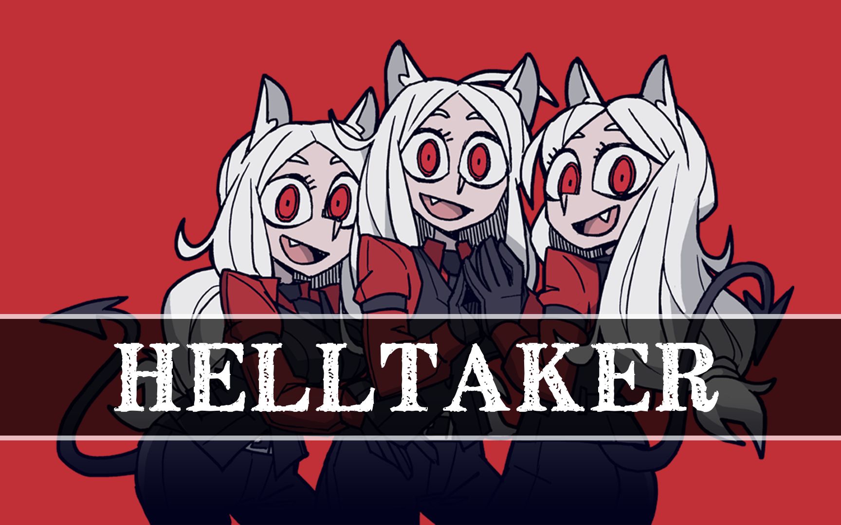 【helltaker】速通攻略 审判无伤通关