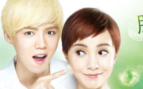 150909 一叶子鹿晗,郭采洁最新tvc花絮