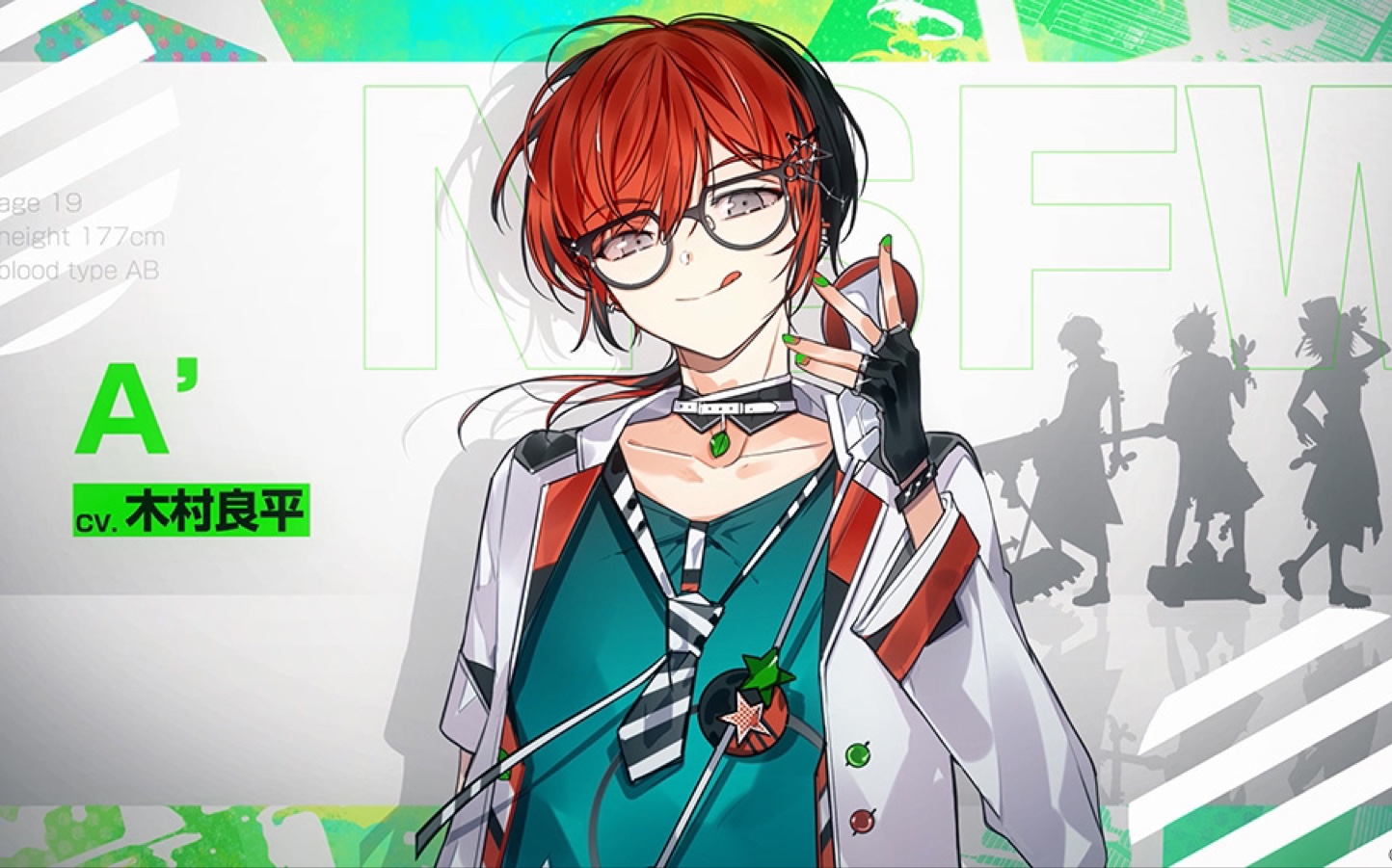 dear vocalist cr69fes.2021 a 【ピンチ102号】 cv.木村良平