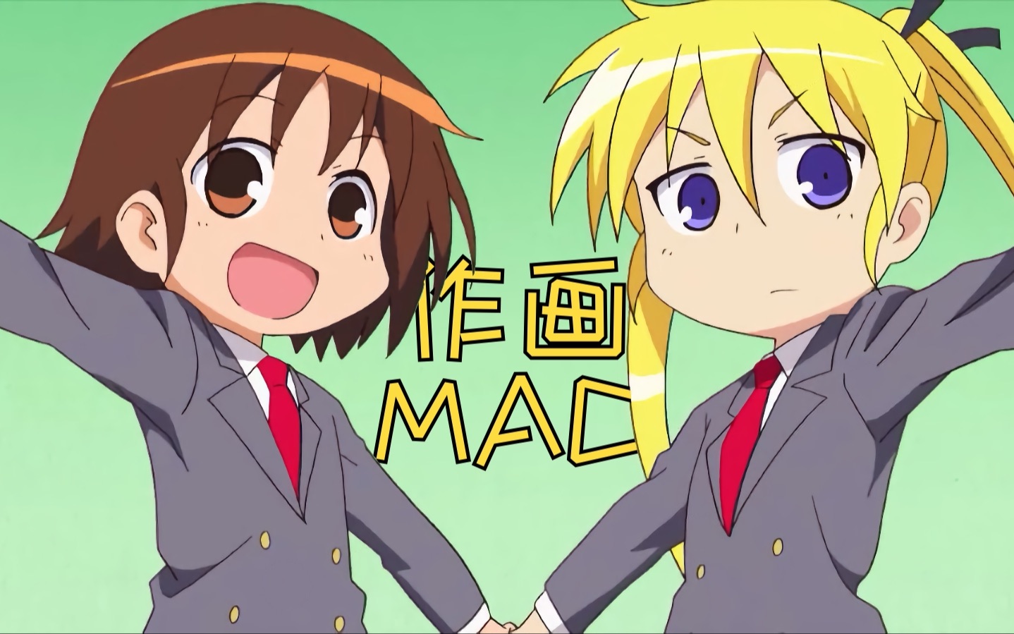 kill me baby--爱杀宝贝作画mad_哔哩哔哩 (゜-゜)つロ 干杯~-bili