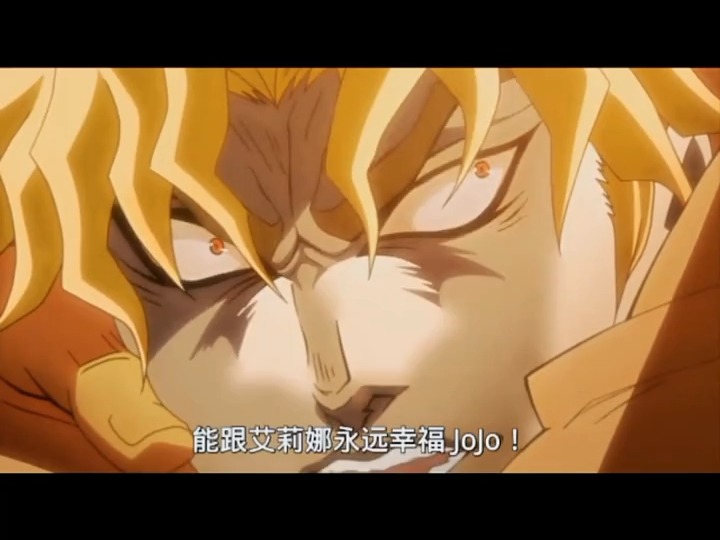 dio说了好多,发现jojo根本没听到