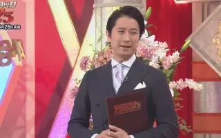 アタック25 搜索结果 哔哩哔哩弹幕视频网 つロ乾杯 Bilibili アタック25 搜索结果 哔哩哔哩弹幕视频网 つロ乾杯 Bilibili
