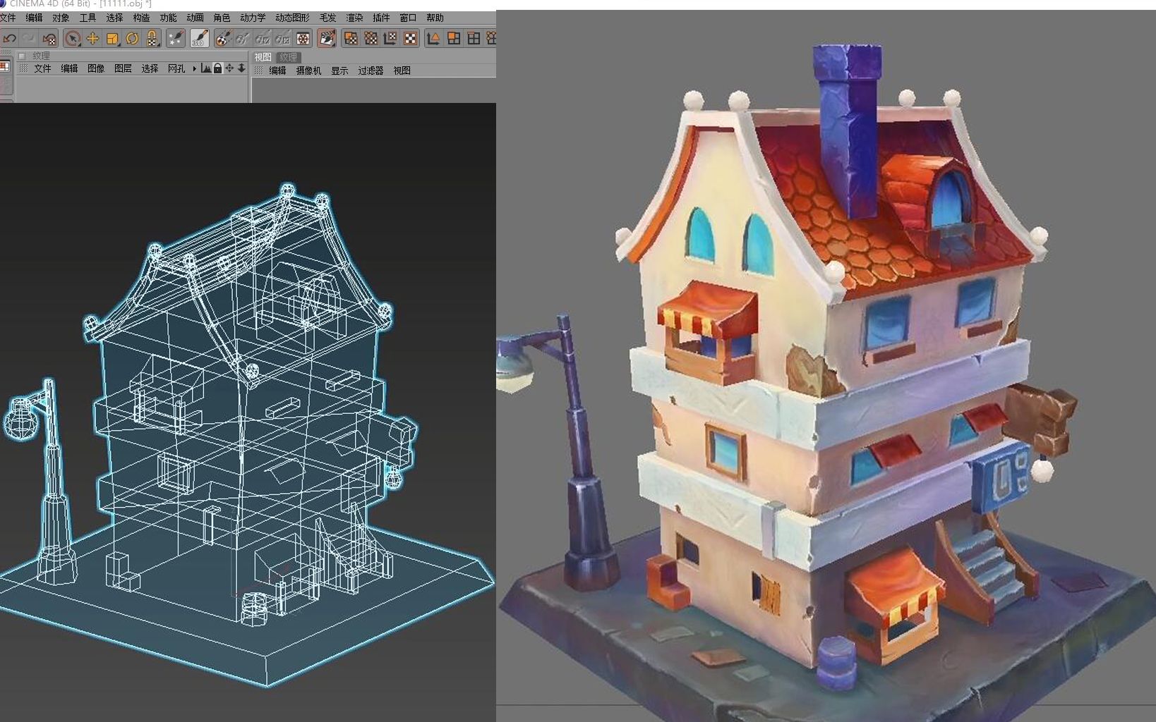 3dmax场景建模零基础房屋搭建贴图手绘全流程讲解