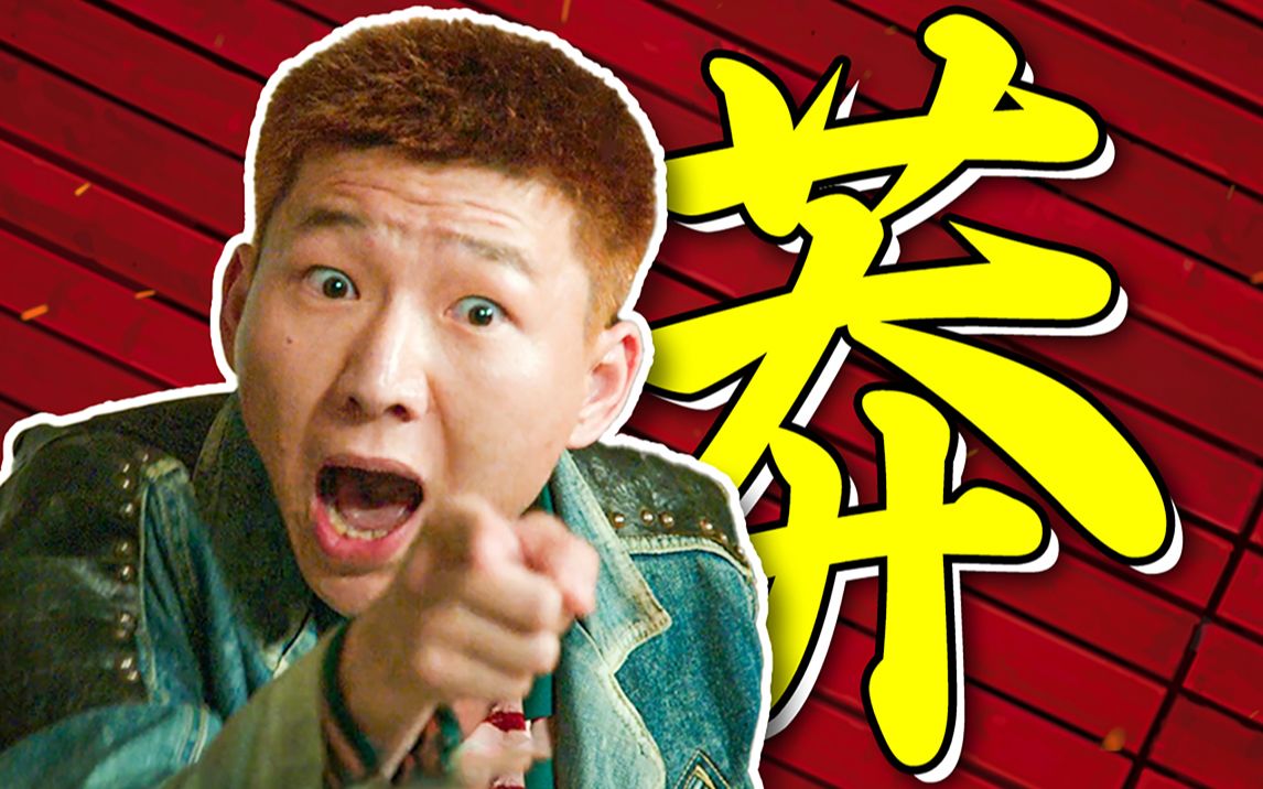 73你就是个臭卖鱼的73