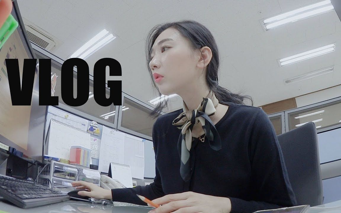 【niji】韩国上班族平凡琐碎的日常生活#62>>>零食time/食堂/cake