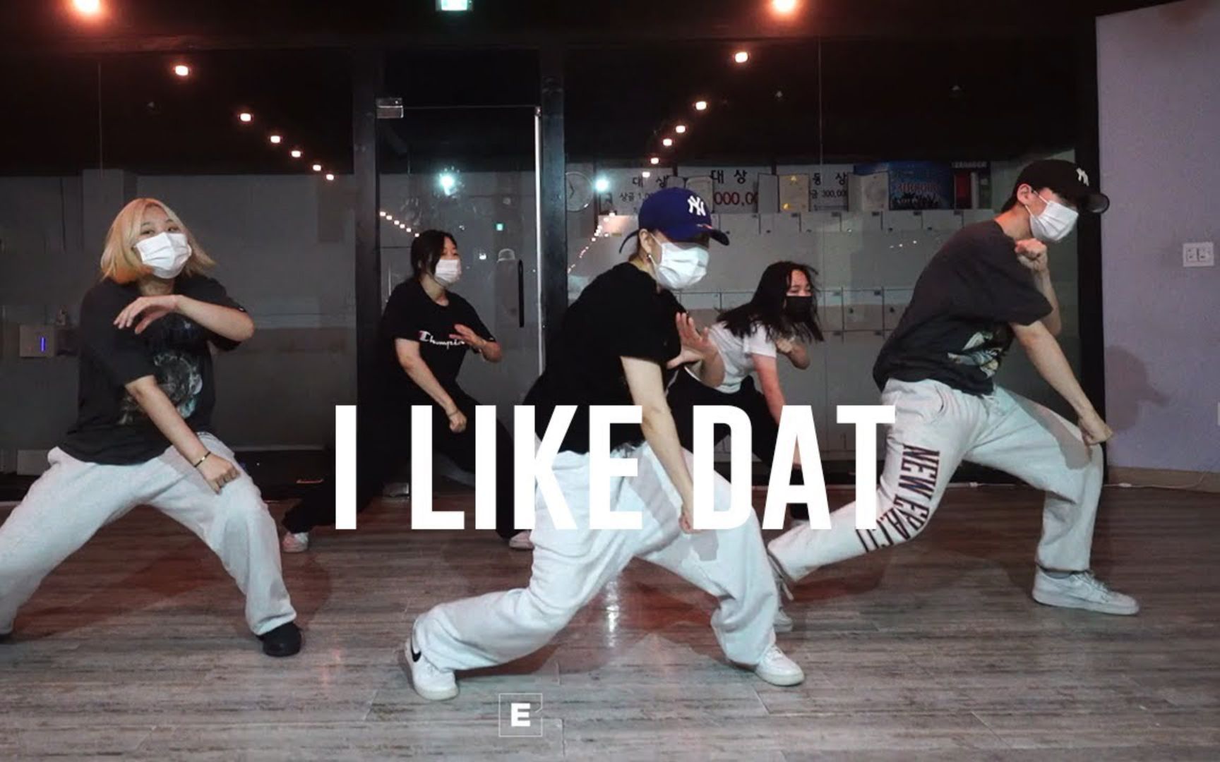 [图]【街舞牛人精选】 T Pain I Like Dat ft Kehlani 编舞 NARAE