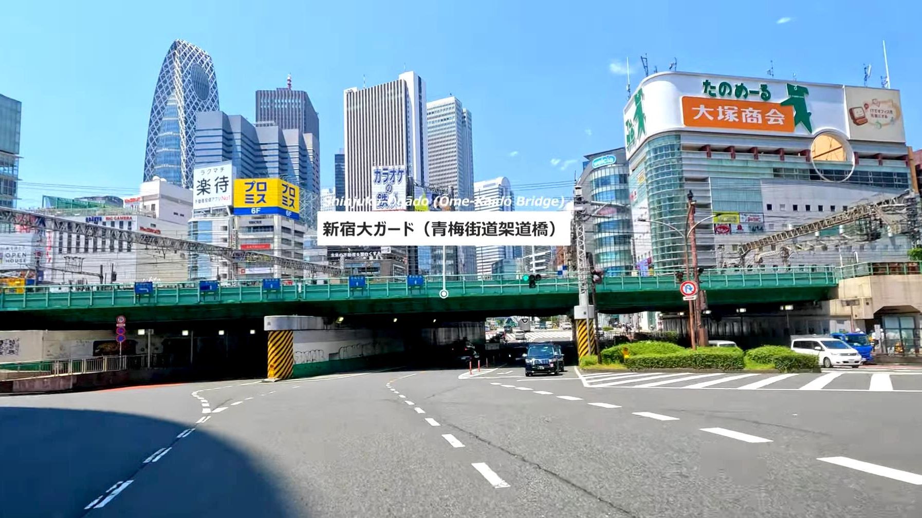 【日本行驶】东京新宿至青梅市46KM(青梅街道)哔哩哔哩bilibili