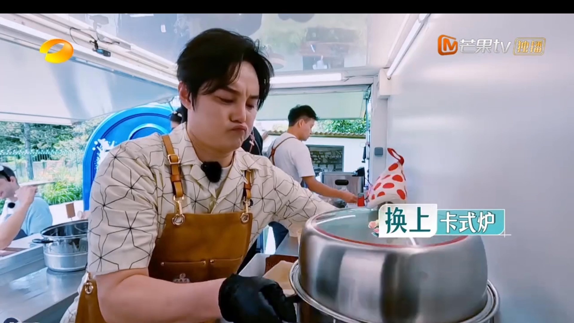 中餐厅第八季第1期(6)