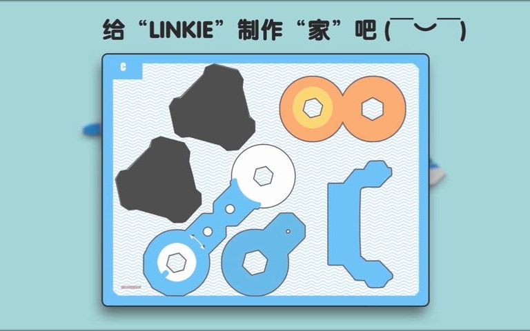 Winkie 1.4 鱼竿哔哩哔哩bilibili