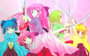 Download Video: 【东京猫猫   东京喵喵   TOKYO MEW MEW】变身攻击主题曲片尾曲多语言配音版本对比