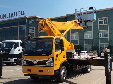 东风黄牌37米高空车,调试完成,等待有缘人