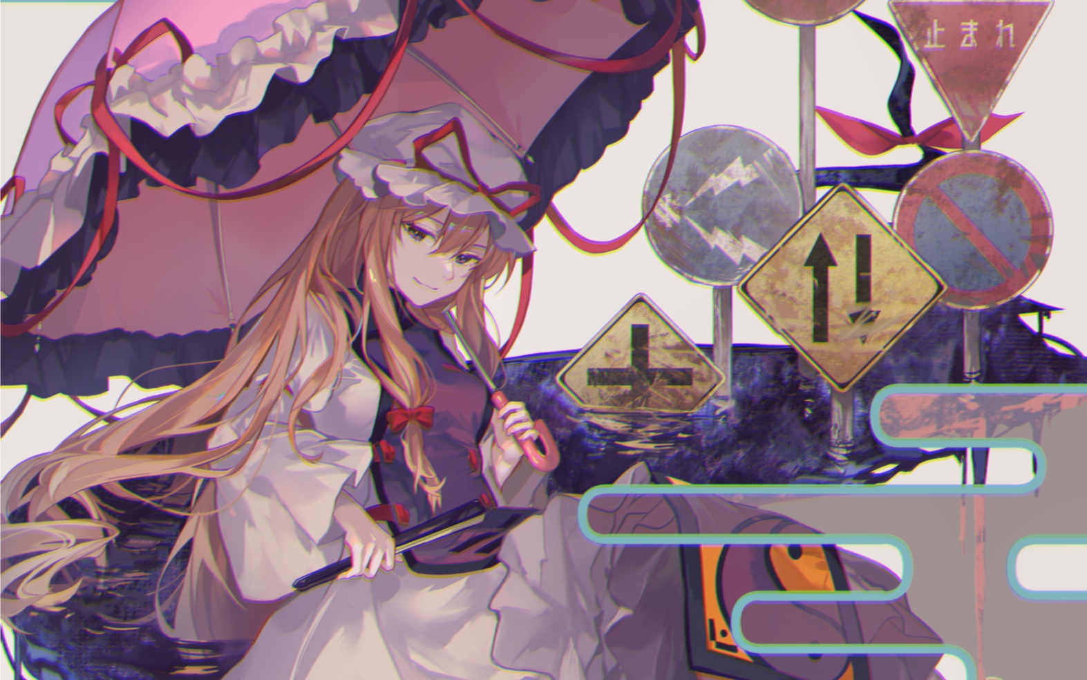 【沙包】东方永夜抄easy难度单紫6b初通(no miss)