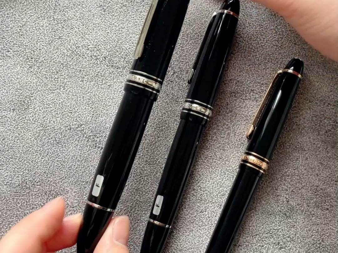 带您探探万宝龙149/146/145