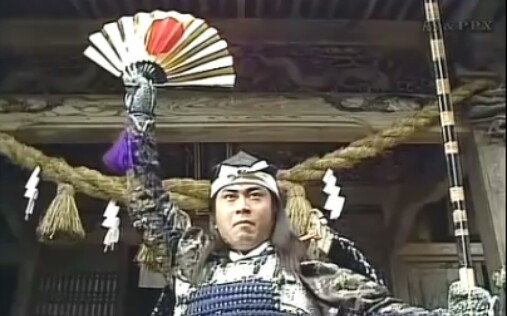 全歼友军独眼龙伊达政宗人生的第一次初阵辉宗与相马家爆发战争二十年