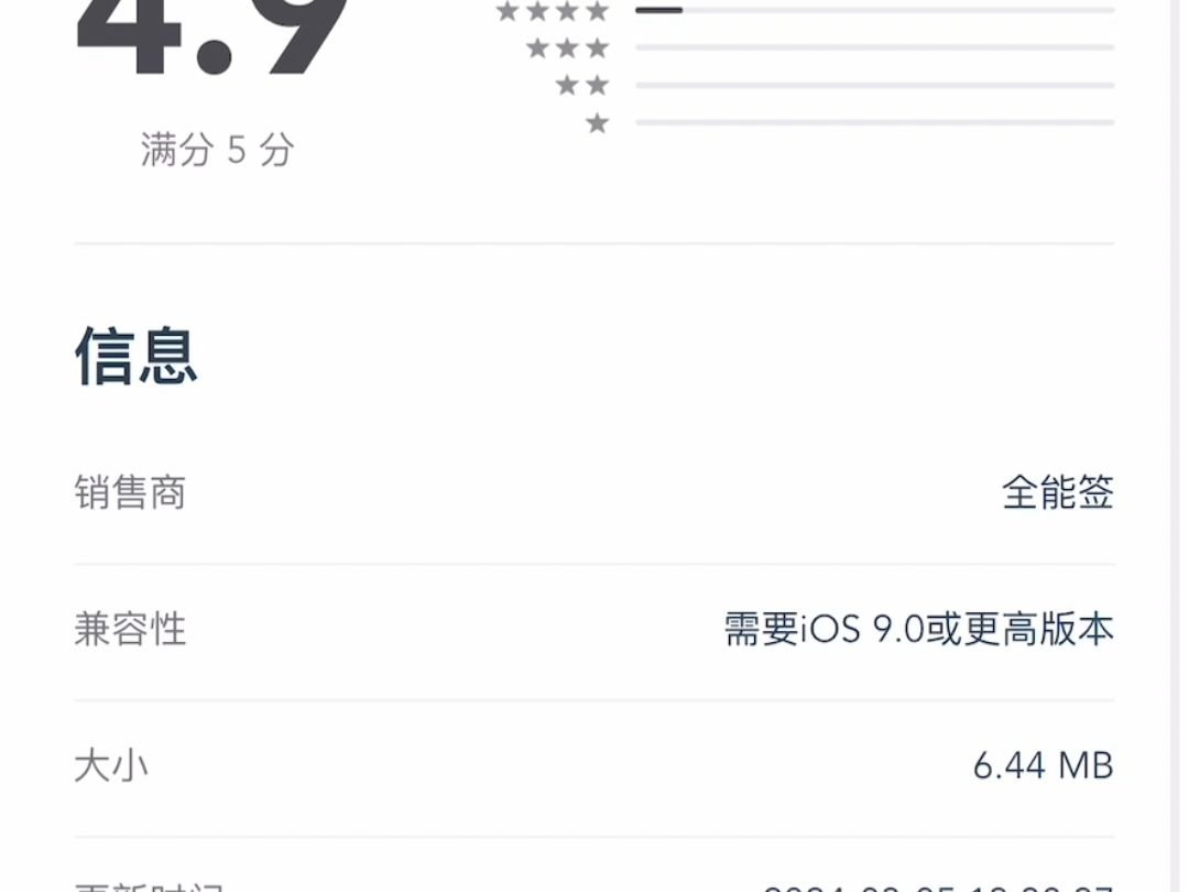 个人证书完整教程,步骤非常简单