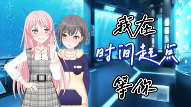 千早爱音鼓掌一分钟Anon挺好颜纯享_哔哩哔哩_bilibili