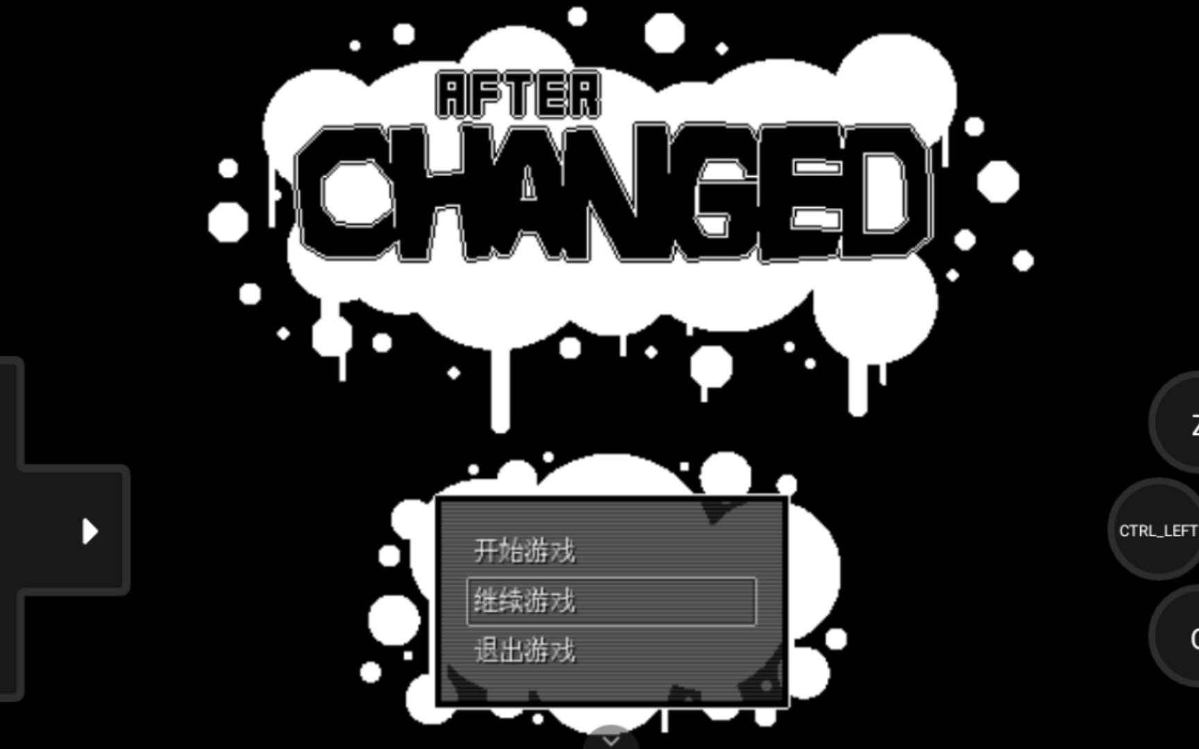 [图]试玩After Changed