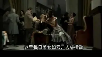 8 全城男人都为她的美丽倾倒，花重金只为和她共度良宵 2n