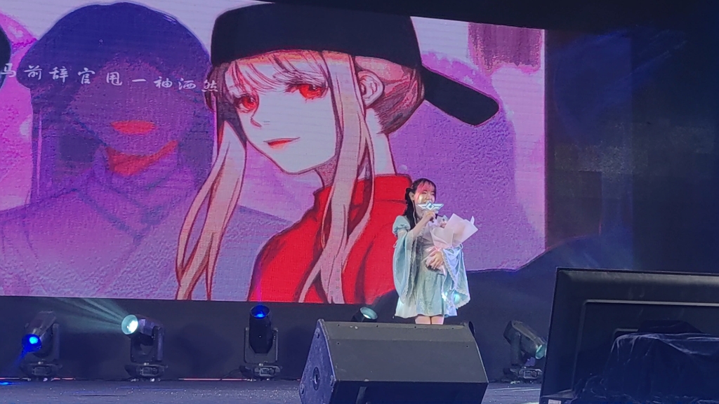 封茗囧菌 《桃花庵》